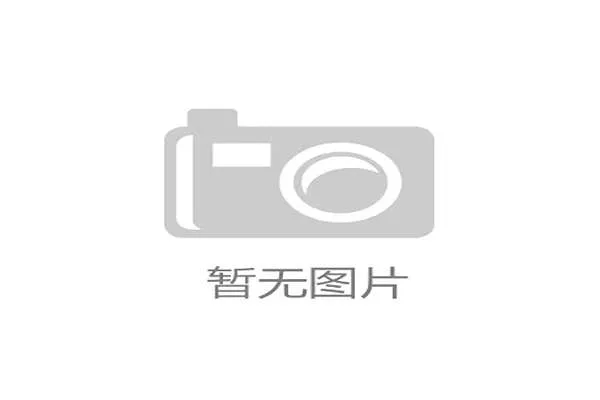 问道手游铁拐李 问道手游铁拐李