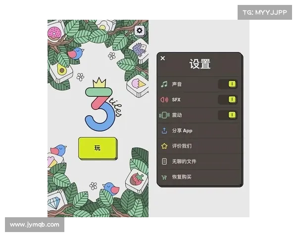 清除单机游戏数据和记录的方法 清除单机游戏数据和记录的方法
