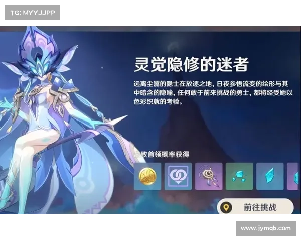 灵觉牌攻略_灵觉技能:灵觉秘诀,牌阵攻略一网打尽 灵觉牌攻略_灵觉技能:灵觉秘诀,牌阵攻略一网打尽