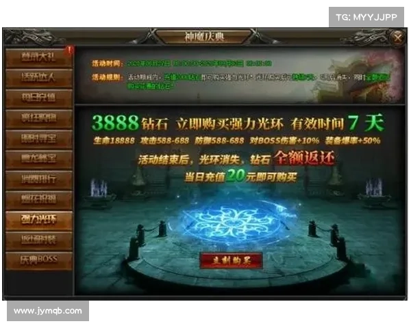 神魔传说捉妖攻略,神魔传说游戏攻略:捉妖奇谭:降魔伏妖秘籍大公开 神魔传说捉妖攻略,神魔传说游戏攻略:捉妖奇谭:降魔伏妖秘籍大公开