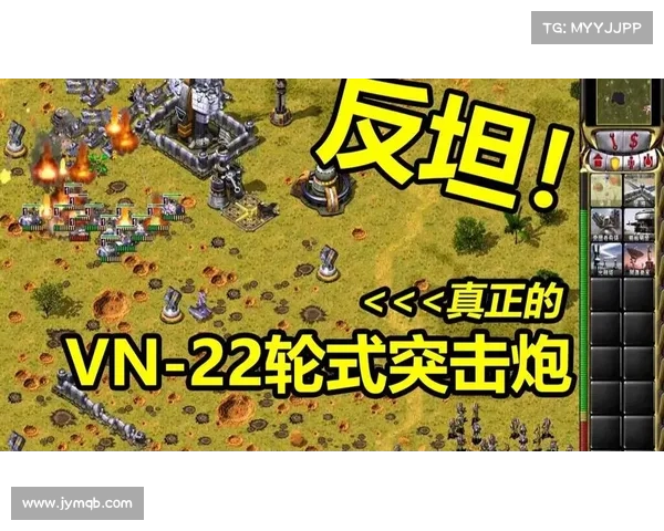 红警2:共和国之辉,武器升级再进化 红警2:共和国之辉,武器升级再进化