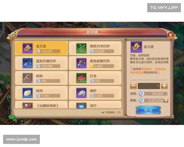 自由幻想手游脚本—自由幻想手游脚本哪个好:浮生一梦,仗剑天涯幻想之境,随心所欲神魔界域,自由驰骋苍穹之翼,翱翔九霄永恒传说,魔幻征程 自由幻想手游脚本—自由幻想手游脚本哪个好:浮生一梦,仗剑天涯幻想之境,随心所欲神魔界域,自由驰骋苍穹之翼,翱翔九霄永恒传说,魔幻征程