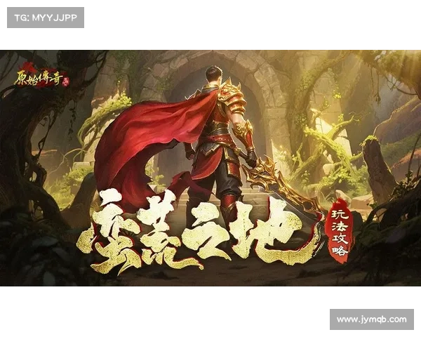 西方手游-西方游戏:西方奇幻冒险之旅:踏上英雄史诗传奇 西方手游-西方游戏:西方奇幻冒险之旅:踏上英雄史诗传奇