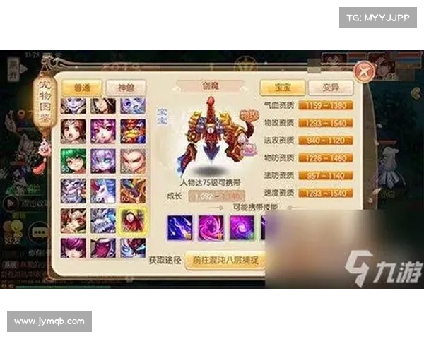 诛仙手游赚钱指南:揭秘真实收益与变现途径 诛仙手游赚钱指南:揭秘真实收益与变现途径