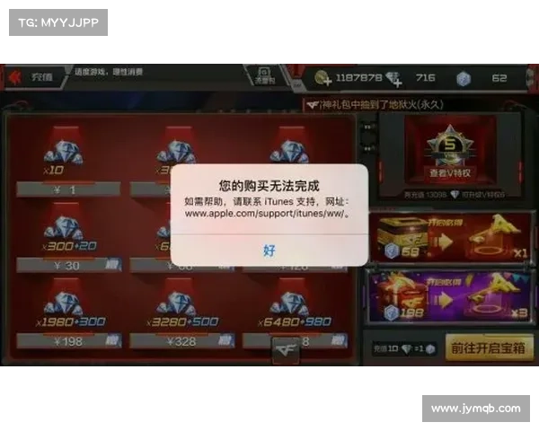 魅族大话手游,魅族大话手游怎么充值:魅族大话手游:踏上仙途,书写传奇 魅族大话手游,魅族大话手游怎么充值:魅族大话手游:踏上仙途,书写传奇