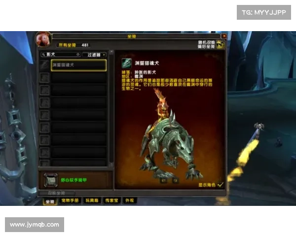 魔兽世界宏:技能说明一目了然 魔兽世界宏:技能说明一目了然