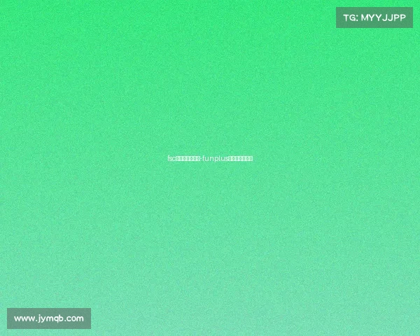 fsc电子竞技俱乐部-funplus电子竞技俱乐部